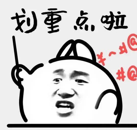 指南：四大热门剧本类型创作解析与避坑策略j9九游会(中国)网站2025剧本杀新手(图12)