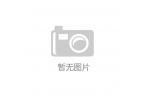 本杀中的历史学传播九游会J9入口剧