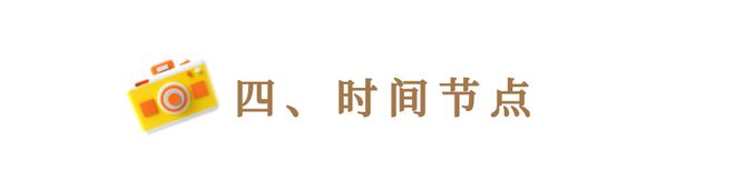 0000元个大美南充等您来发现！j9九游真人游戏第一品牌最高奖1