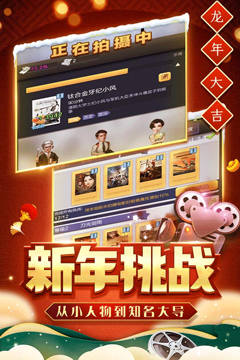 大卖王01折j9平台票房