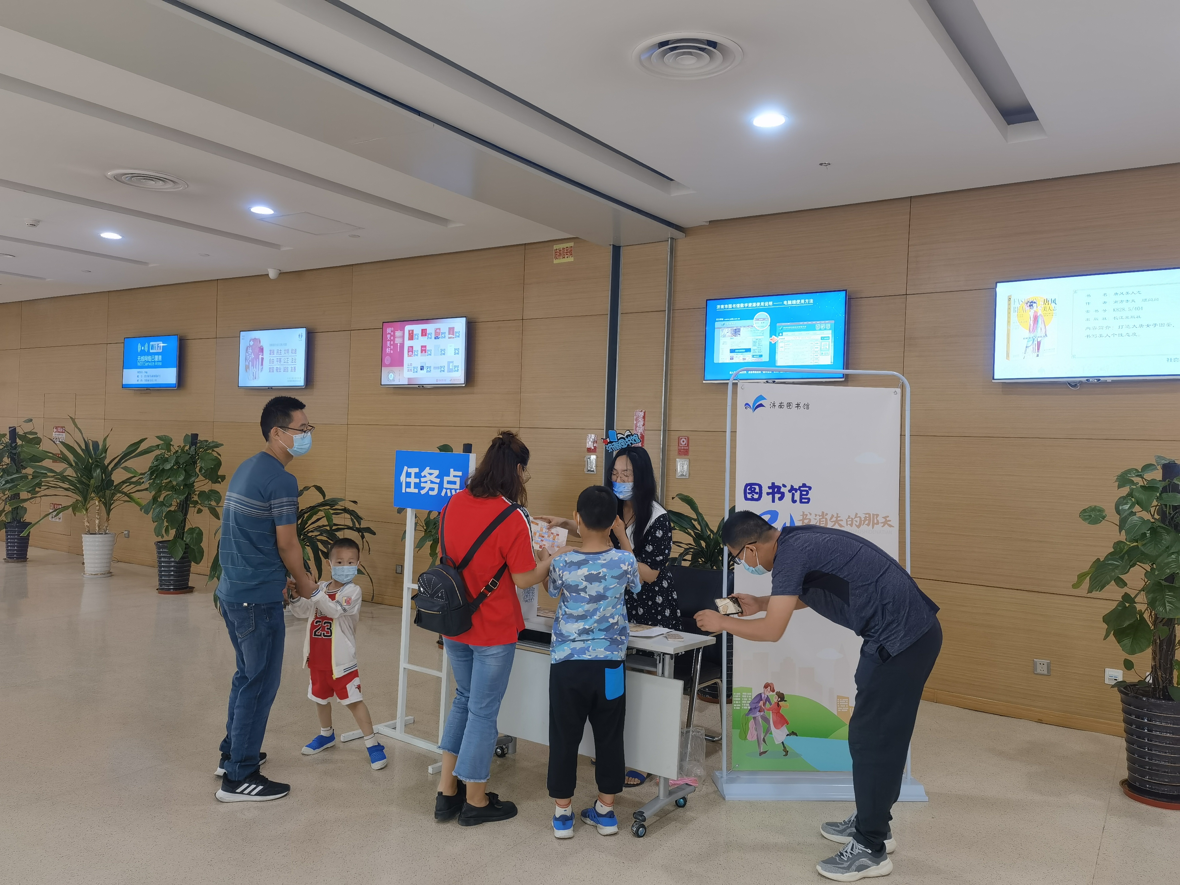 济南市图书馆玩跨界！九游会图书馆×剧本杀(图2)