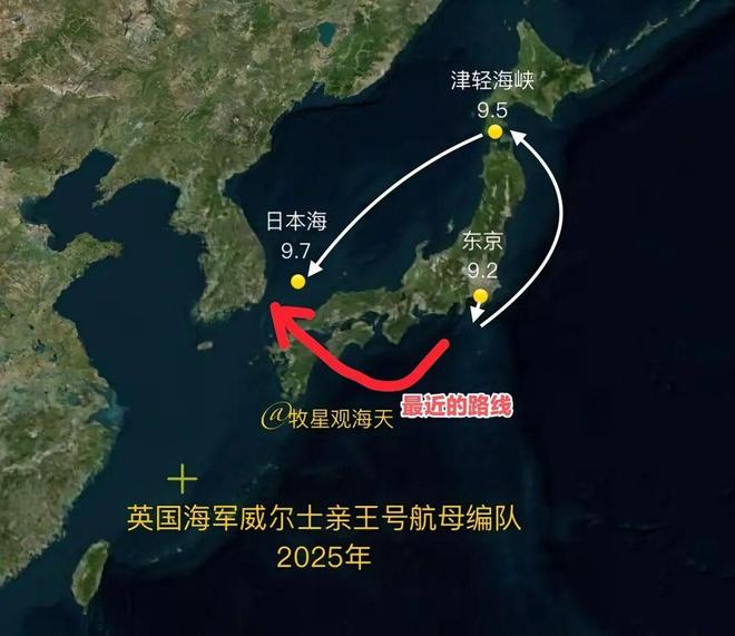 “有效击杀”证明055编队可战胜西方航母j9九游会真人第一品牌中国对英航母编队(图5) “有效击杀”证明055编队可战胜西方航母j9九游会真人第一品牌中国对英航母编队(图5)