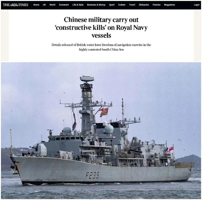 “有效击杀”证明055编队可战胜西方航母j9九游会真人第一品牌中国对英航母编队(图6) “有效击杀”证明055编队可战胜西方航母j9九游会真人第一品牌中国对英航母编队(图6)