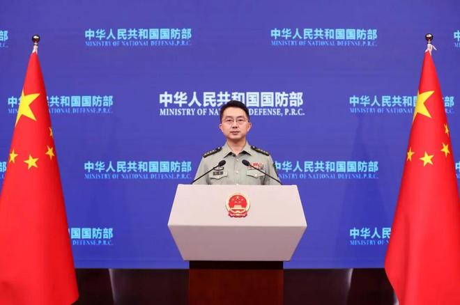 方立即停止侵权挑衅言行九游会网站国防部要