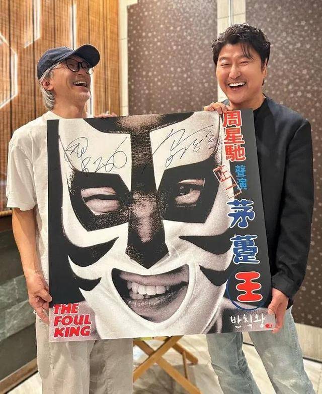 始！谢霆锋、周星驰、张颂文要掀起一波新高潮九游会j9入口登录新版票房破14亿只是开(图6)