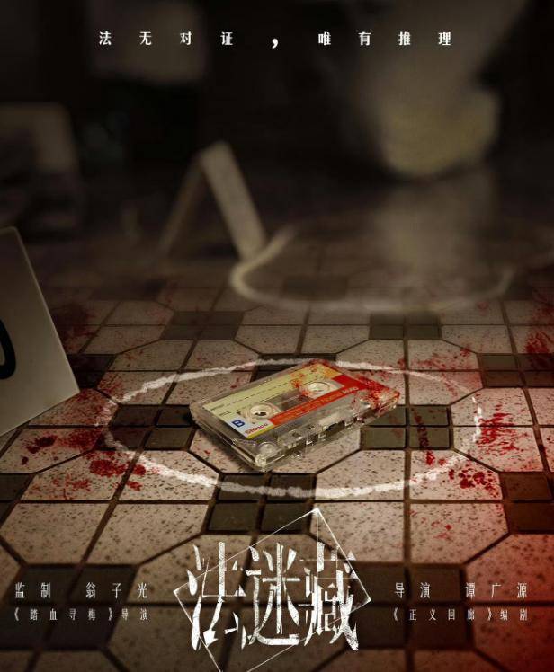 始！谢霆锋、周星驰、张颂文要掀起一波新高潮九游会j9入口登录新版票房破14亿只是开(图12)