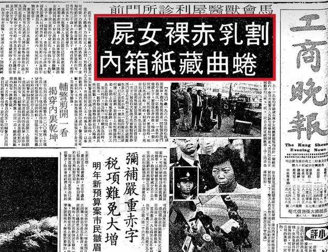 始！谢霆锋、周星驰、张颂文要掀起一波新高潮九游会j9入口登录新版票房破14亿只是开(图17)