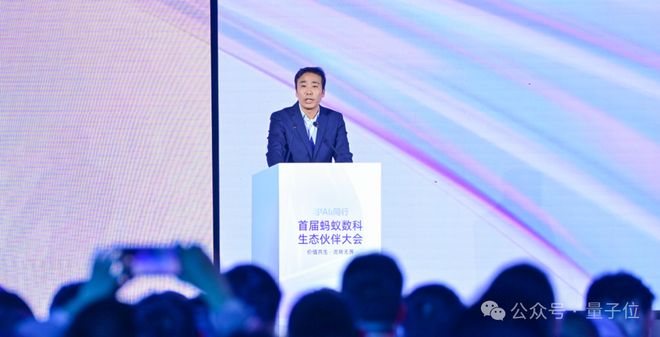 单超两月国产AI这次选择高调开源!九游会网站低调霸榜全球最难SQL榜(图3) 单超两月国产AI这次选择高调开源!九游会网站低调霸榜全球最难SQL榜(图3)